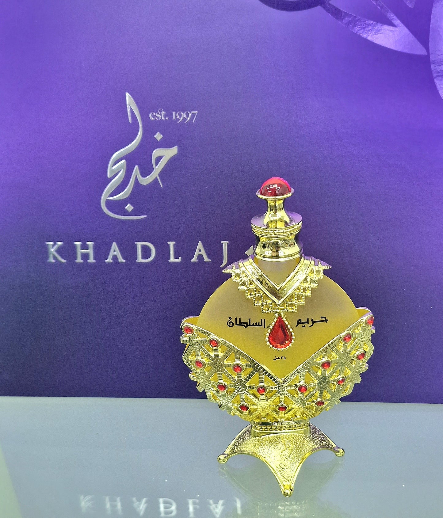 HAREEM AL SULTAN GOLD ORIGINAL KHADLAJ Perfumes Non VIP Offer