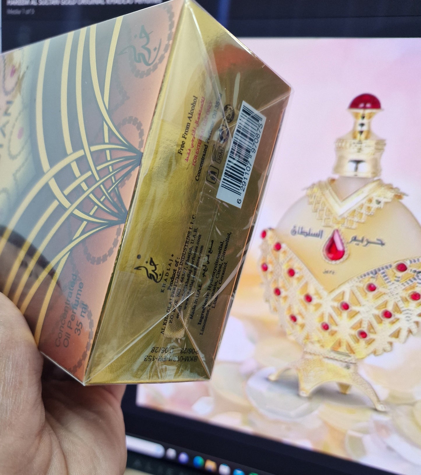 HAREEM AL SULTAN GOLD ORIGINAL KHADLAJ Perfumes